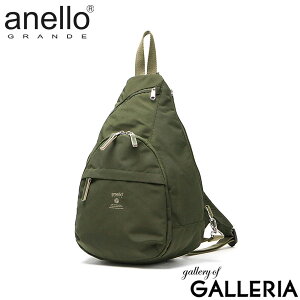 �y�ő�59�{ 9/10����z �A�l�� �O�����f �{�f�B�o�b�O ���f�B�[�X �����Y ��e�� anello GRANDE �΂߂��� �傫�� ���킢�� �u�����h �����V�����_�[�o�b�O �΂߂����o�b�O �΂߂��� �o�b�O A5 �y�b