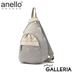 �y�ő�44�{ 9��2�����z �A�l�� �O�����f �{�f�B�o�b�O ���f�B�[�X �����Y ��e�� anello GRANDE �΂߂��� �傫�� ���킢�� �u�����h �����V�����_�[�o�b�O �΂߂����o�b�O �΂߂��� �o�b�O A5 �y�b
