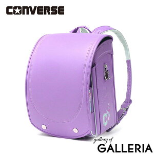 yő53{ 9/10zy󒍐Yi 9܂Ŏtz Ro[X hZ CONVERSE i[XH ̎q 2026Nf N[mGt tbgL[u^ A4tbgt@C y ϏՌ 