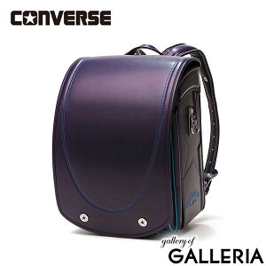 yő43{ 112zy󒍐Yi 9܂Ŏtz Ro[X hZ CONVERSE i[XH j̎q 2026Nf N[mGt tbgL[u^ A4tbgt@C y ϏՌ 