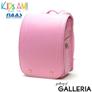 yő52{ 11/25z LbYA~ hZ ̎q KIDS AMI wK@^ A4tbgt@C i[XH _t|bP ^ubg|Pbgt N[m y sN 2026N ۏ 62006