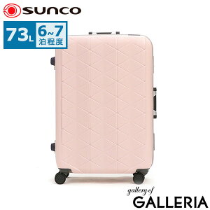 yő39{ 9/30z mxeBt TR[ X[cP[X MTCY sunco y 킢  t[^Cv L[P[X 6`7 73L 1T  s o TSAbN ÉLX^[ g