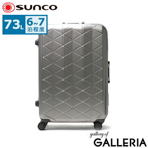 yő51{ 9/25z mxeBt TR[ X[cP[X MTCY sunco y 킢  t[^Cv L[P[X 6`7 73L 1T  s o TSAbN ÉLX^[ g