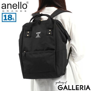 �y�ő�49�{ 6/20����z �A�l�� �O�����f �����b�N ���f�B�[�X �����Y �ʊw anello GRANDE �����b�N�T�b�N 18L �ʋ� ������� �I�V���� ��l ���킢�� �y�� �o�b�O ���ꂢ�� ���� �� �V���v�� ������