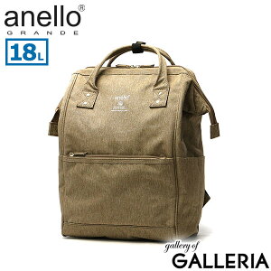 yX Gg[ōő12{z Al Of bN fB[X Y ʊw anello GRANDE bNTbN 18L ʋ  IV l 킢 y obO ꂢ   V