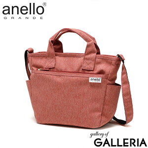 yX Gg[ōő12{z Al Of g[gobO fB[X t@Xi[t anello GRANDE 2WAYg[gobO obO V_[obO y  V_[ ΂߂ u