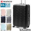 【最大52倍 8/5限定】 ノベルティ付 サンコー スーツケース Lサイズ sunco 軽量 大容量 おしゃれ フレームタイプ キャリーケース 10〜14泊 93L 大型 大容量 長期 旅行 出張 TSAロック 静音キャスター トラベル SUPER LIGHTS 極軽 ゴクカル MGC2-69
