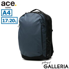 【10%OFFクーポン4日20時～】 ノベルティ付 【正規品5年保証】 エースジーン リュック メンズ ace.GENE ACEGENE ビジネス 丈夫 撥水加工 ビジネスリュック 拡張 エース ACE ブランド 通勤リュック 通勤 PC 出張 A4 17/20L ラグレンティス RUGGRENTICE 68321