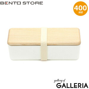 yő40{ 11/10z BENTO STORE `{bNX ٓ ٓ WΉ xg[XgA 1i l H@Ή  ؊W RpNg d؂ { Y fB[X q jq ؊W