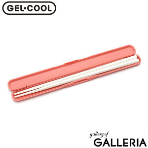 yGg[&yVJ[hő12{zy[ցz WFN[  H@Ή GEL COOL l q ǂ { ͂  P[X Jg[ ٓ ٓ w Z jq q w ʋ