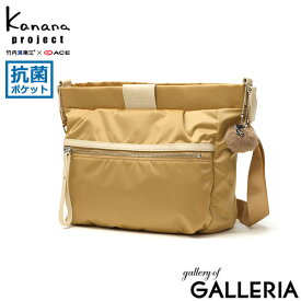 【セール30%OFF】 ノベルティ付 カナナプロジェクト ショルダーバッグ レディース 斜めがけバッグ 斜めがけ 大人 軽量 ブランド Kanana project ショルダー バッグ ミニショルダー 上品 ナイロン 小さめ A5 6L 抗菌 シュスバッグ PJ-16 11902