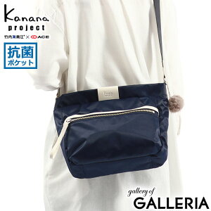 yő54{ 11/25z mxeBt JiivWFNg V_[obO fB[X ΂߂obO ΂߂ l y uh Kanana project V_[ obO ~jV_[ i iC