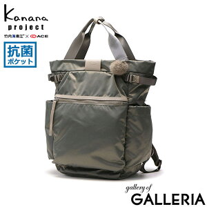 �y�Z�[��30%OFF�z �m�x���e�B�t �J�i�i�v���W�F�N�g �����b�N ���f�B�[�X �y�� �ʋ� Kanana project �����b�N�T�b�N �f�C�p�b�N �o�b�N�p�b�N ������� ���s ��l ��l���킢�� �y�� �i�C���� ����