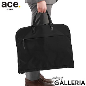 yő41{ 11/30z mxeBt yKi5Nۏ؁z G[XW[ K[gobO Y fB[X X[c L[I G[X ace.GENE s[X X[cJo[ ^ O