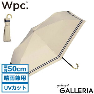 �y�ő�46�{ �y������z Wpc. �܂肽���ݎP ���f�B�[�X ���J���p �_�u�����s�[�V�[ Wpc ���P �P �J�P �܂肽���� �R���p�N�g ���S�Ռ� UV�J�b�g ��J�� �蓮 ���킢�� ������� �{�[�_�[ 50cm ���[