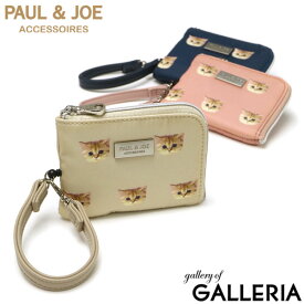 【エントリー&楽天カード最大12倍】【メール便で送料無料】 PAUL＆JOE ACCESSOIRES コインケース レディース かわいい パスケース 定期入れ ブランド 高校生 ポール&ジョーアクセソワ おしゃれ 定期 小銭入れ リール付き ヌネット総柄 パスコインケース PJA-W961