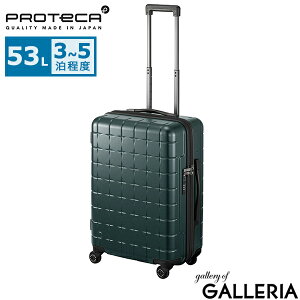 yX Gg[ōő21{z mxeBt yKi10Nۏ؁z veJ X[cP[X MTCY PROTeCA { y g L[P[X M ^ o s t@Xi[ 3 4 3`5 