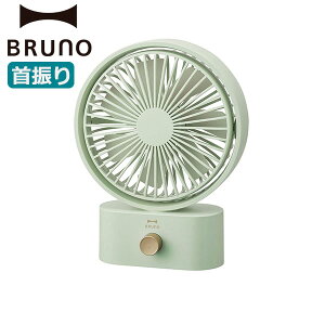 yő60{ 10/15zyKi1Nۏ؁z u[m @ BRUNO [d  U gѐ@ ^ USB |[^ut@ fXNt@ RpNg ~j ^ |[^uXCOfXN