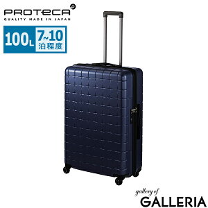 yő41{ 11/15z mxeBt yKi10Nۏ؁z veJ X[cP[X LTCY PROTeCA { y g L[P[X L ^ o s  t@Xi[ 7`10 Y fB[X T