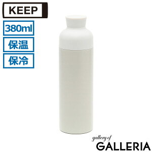 yő30{ 10/20z L[v  KEEP XeX{g @r }O }C{g ۉ ۗ  RpNg y y 330ml ^w Vv   ݌  Y f