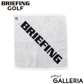 【最大45倍 10/15限定】 ブリーフィング ゴルフ タオル ギフト BRIEFING GOLF フェイスタオル ハンドタオル 綿 コットン 吸水 速乾 スポーツ メンズ レディース LOGO WASH TOWEL BY HIPPOPOTAMUS BRG241A17