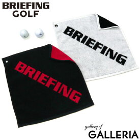 【最大49倍 9/20限定】 ブリーフィング ゴルフ タオル ギフト BRIEFING GOLF フェイスタオル ハンドタオル 綿 コットン 吸水 速乾 スポーツ メンズ レディース LOGO WASH TOWEL BY HIPPOPOTAMUS BRG241A17