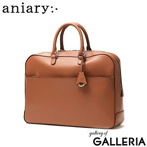 �y3���Ԍ��� �ő�47�{�z �m�x���e�B�t �y���K�戵�X�z �A�j�A�� �u���[�t�P�[�X �{�v �v �����Y ���U�[ A4 ���� aniary �o�b�O �r�W�l�X�o�b�O �u���[�t �V���v�� �u���b�N �� ��e�� �ʋ� �y�� 