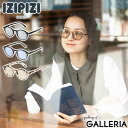 【最大53倍 11日2時迄】【正規取扱店】 IZIPIZI サングラス メンズ レディース イジピジ ブランド UV UVカット 紫外線 紫外線カット 薄い 色 薄い色 軽量 軽い おしゃれ スポーツ 車 運転 ボストン 型 ボストン型 SUN Light Color #D Iconic pantos