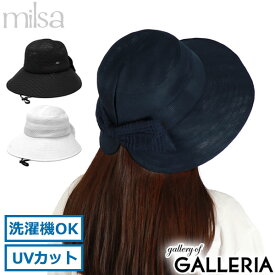 【最大36倍｜30日0時～10時】ミルサ 帽子 レディース UV milsa ハット 風とば～ぬ UVカット メッシュ 春 夏 春夏 つば広 おしゃれ リボン 女性 紐付き あご紐 UV90％ 洗濯 洗濯機 上品 通気性 日焼け対策 涼しい 蒸れない フリーハット 242-061216