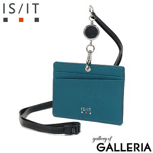 �y�ő�51�{ 5/25����z �m�x���e�B�t IS/IT ID�P�[�X �p�X�P�[�X �����Y ���f�B�[�X ������� ���[���t�� �{�v �u�����h �C�Y�C�b�g ID�J�[�h�z���_�[ ID�J�[�h�P�[�X �� ���� ���[�� �v �Ƌ��� Sui