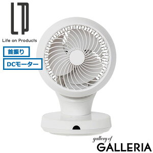 yő53{ 12/5z Tt yKi1Nۏ؁z CtIv_Nc @ T[L[^[ DC[^[ DC ^  Life on Products U ^C}[ RZg ȃGl É SUSB