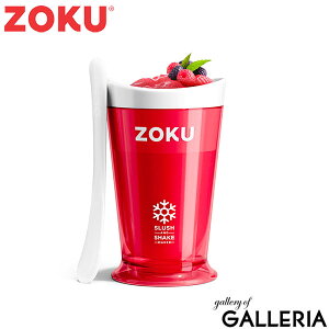 yő45{ 11/25z ZOKU VFCN[J[ ]N t[YhN V[xbg t[YJNe VFCN ȒP y l q v[g Mtg 蕨 XbVVFCN[