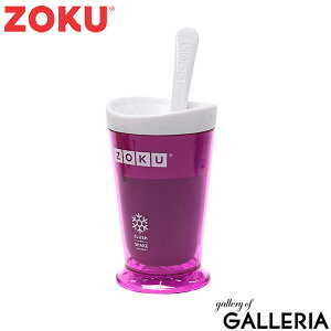 yő43{ 11/25z ZOKU VFCN[J[ ]N t[YhN V[xbg t[YJNe VFCN ȒP y l q v[g Mtg 蕨 XbVVFCN[