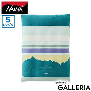 yő45{ 92z iK zcJo[ ӂƂJo[ VO  NANGA |zcJo[ zcJo[ 100%  ȑf VOTCY VOxbh 킢 IV  150cm×21