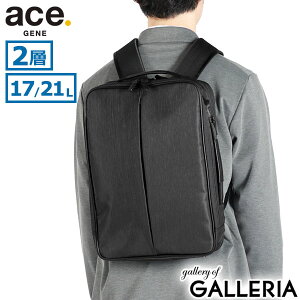 yZ[30%OFFz mxeBt yKi5Nۏ؁z G[XW[ u[tP[X rWlX iC rWlXobO Y y 2WAY ace.GENE V_[obO ΂߂obO l uh A4