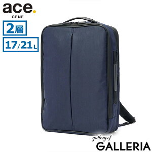 yZ[30%OFFz mxeBt yKi5Nۏ؁z G[XW[ u[tP[X rWlX iC rWlXobO Y y 2WAY ace.GENE V_[obO ΂߂obO l uh A4