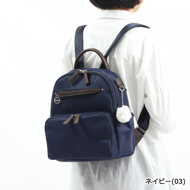 楽天市場】【エントリー&楽天カード最大21倍】【セール30%OFF】 カナナ  