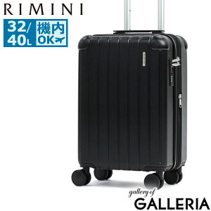 yő43{ 112zyZ[z mxeBt ~j X[cP[X @ RIMINI STCY 32L 40L g GLXp_u 1 2 ^  y TSbN n[hP[X  G[