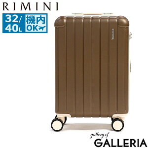 yő32{ 11/15zyZ[z mxeBt ~j X[cP[X @ RIMINI STCY 32L 40L g GLXp_u 1 2 ^  y TSbN n[hP[X  G[