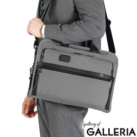 【最大47倍 8/5限定】【正規品5年保証】 トゥミ ビジネスバッグ メンズ 2WAY 大容量 TUMI ブリーフケース A4 B4 30代 40代 ブランド 新幹線 ビジネス 通勤バッグ ファスナー ネームタグ Alpha X オーガナイザー・ポートフォリオ・ブリーフ 02603108