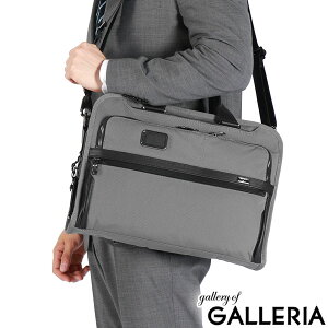 yKi5Nۏ؁z gD~ rWlXobO Y 2WAY e TUMI u[tP[X A4 B4 30 40 uh V rWlX ʋ΃obO t@Xi[ l[^O Alpha X I[KiCU[E|[gt