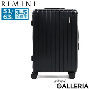 yő42{ 9/25zyZ[z mxeBt ~j X[cP[X MTCY M RIMINI 51L 63L g GLXp_u 3 4 5 TSbN n[hP[X  G[X ACE y t@Xi[ g