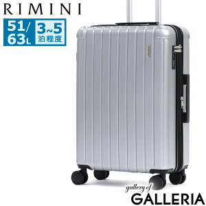 yő33{ 9/15zyZ[z mxeBt ~j X[cP[X MTCY M RIMINI 51L 63L g GLXp_u 3 4 5 TSbN n[hP[X  G[X ACE y t@Xi[ g
