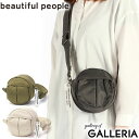 【当店限定 エントリーで最大21倍】 beautiful people ショルダーバッグ レディース メンズ 斜めがけバッグ 小さめ ビューティフルピープル ポーター バッグ 大人 ブランド 軽量 ナイロン 布製 撥水 吉田カバン POTRxbp shoulder bag in nylon twill 612001