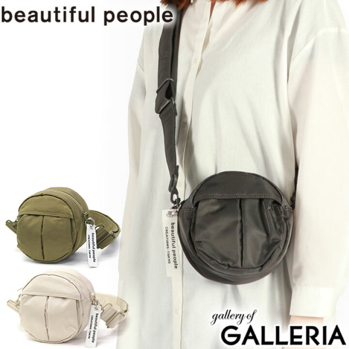 楽天市場】【最大47倍 27日2時迄】 beautiful people ショルダーバッグ 