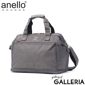 �y�ő�43�{ 26��2�����z �A�l�� �O�����f �{�X�g���o�b�O ���f�B�[�X �����Y ���s anello GRANDE ������ �u�����h ������� �y�� �g�� �ꔑ �� 30L 21L 2WAY�{�X�g���o�b�O ���s�o�b�O ���� �{�X�g��