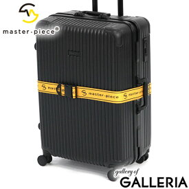【最大37倍 土日限定】【正規取扱店】 マスターピース スーツケースベルト おしゃれ master-piece キャリーケースベルト ベルト 固定 長さ調整 アジャスター バックル 旅行 トラベル トラベルグッズ ブランド 日本製 TROLLEY トランクベルト 193001