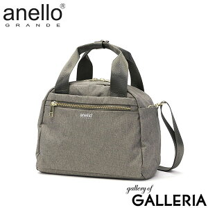 �y�ő�31�{ 5/30����z �A�l�� �O�����f �{�X�g���o�b�O ���f�B�[�X �y�� anello GRANDE �V�����_�[�o�b�O ������ ������ �y�� ������� 2WAY �~�j�{�X�g���o�b�O �~�j �V�����_�[ �o�b�O �u�����h 