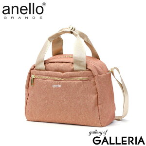 �y�ő�51�{ 7/5����z �A�l�� �O�����f �{�X�g���o�b�O ���f�B�[�X �y�� anello GRANDE �V�����_�[�o�b�O ������ ������ �y�� ������� 2WAY �~�j�{�X�g���o�b�O �~�j �V�����_�[ �o�b�O �u�����h 
