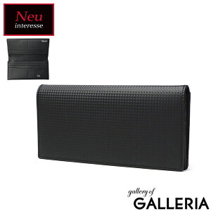 yő40{ 11/16z Neu interesse z Y mCCebZ Vbe 2.0 z Ԃ tbv uh {v J[{U[ J[h   Schatten 2.0 Long wallet 